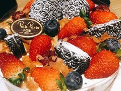 -PETIT PARIS 小巴黎(凯德1818店)