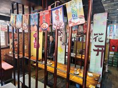 -火炉情韩国料理店(古田路店)