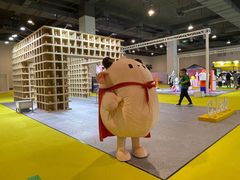 -上海跨国采购会展中心