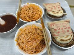 -薛昌利大米面皮(南关正街店)
