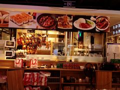 -昌勝香港深井烧鹅(新年华店)