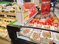 -盒马鲜生(公园1903店)