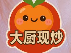 -阮大兴糕团(滨江宝龙店)