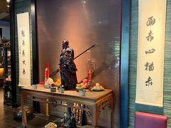 -新荣记(椒江店)