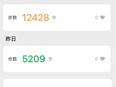 -袁记原味老鹅(梅岭店)