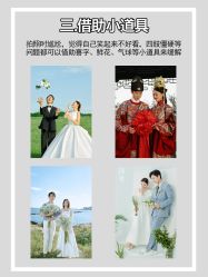 -香庭海婚纱摄影·威海旅拍(统一路店)
