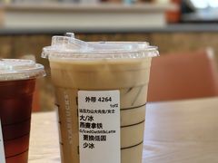-星巴克(深圳平安金融中心B1店)