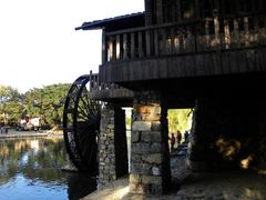 -福建土楼(南靖)景区