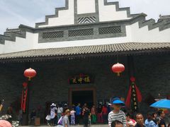 -白鹿原影视城