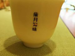 -晓寿司·精致料理(绿地店)