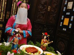 -白家大院·王府宫廷菜(苏州街店)