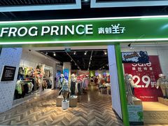 -深圳华盛奥特莱斯(华南一道店)