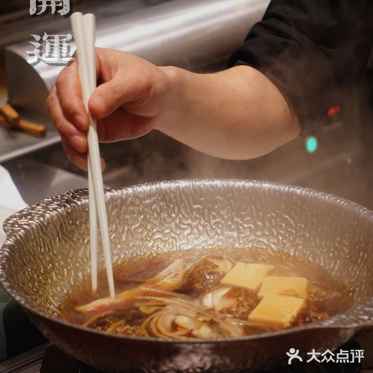 广州探店 提灯初体验😬😬😬