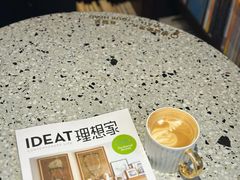 -思南书局(复兴中路店)