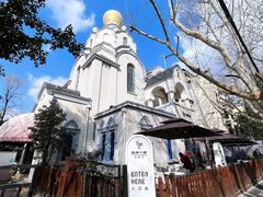 -思南书局·诗歌店