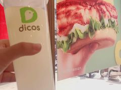 -德克士(睢宁曼哈顿店)