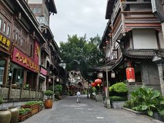 -中国酒文化城