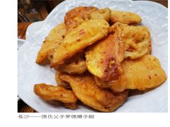 -张氏父子常德肠子馆(红星总店)