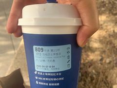 -瑞幸咖啡(尼盛尚品汇店)