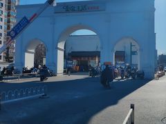 -金宝生活市场(东五环店)