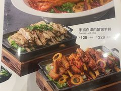 -汤连得(长清路店)