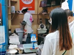 -裕丰西湖干菜饼
