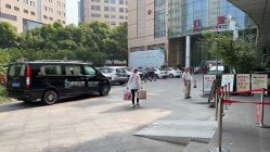 -保丽宝泰母婴护理院·月子中心·产康·中医(常州店)