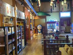 -大江户·温泉洗浴(浑南店)
