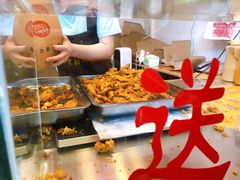-阿捡忭京炸鸡(韭菜园总店)
