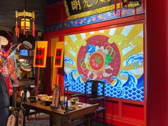 -哥老官重庆美蛙鱼头(宝山龙湖店)