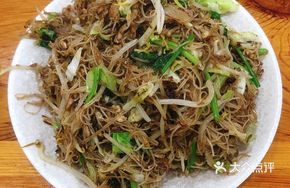 Stir-Fried Round Noodles
