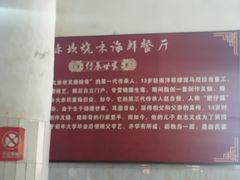 -大赤坎肥仔强烧味海鲜餐厅(大赤坎店)