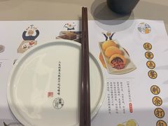 -蔡澜点心·粤菜(西单大悦城店)