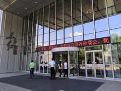 门面-东方红酒楼(知春路店)