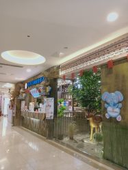 -鲁比猴非洲探索部落(喜盈门店)