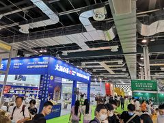 -东浩兰生上海世博展览馆