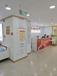 -天津健丽·去眼袋医疗美容机构