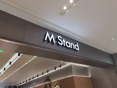 门面-M Stand(北京平安幸福中心店)