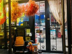 -阿莉餐厅(枣阳路店)