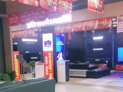 -苏宁易购(Suning Pro南昌东方银座店)
