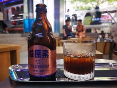 冷萃蜜桃益原素-大益茶庭(永庆坊店)