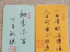 -猫岛主趣味餐厅(鼓浪屿店)