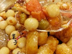 -串妹花式冰粉(乐山总店)