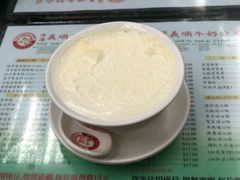 双皮奶-义顺牛奶公司