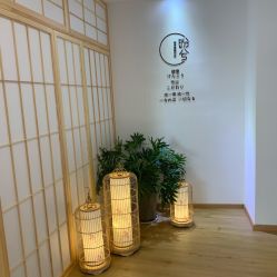 -盼兮·日式美睫沙龙