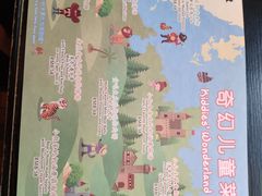 -宝莱纳餐厅(滨江店)