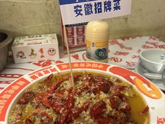-阿财老铺·老蚌埠龙虾城(华夏总店)
