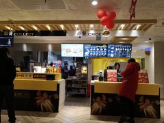 -麦当劳(塔园路店)