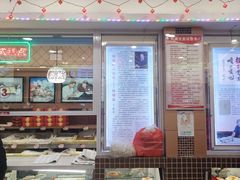 -芦庄子桂顺斋(和平路总店)