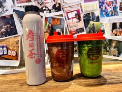 -寿奶茶·鲜奶与茶(合生汇购物中心店)